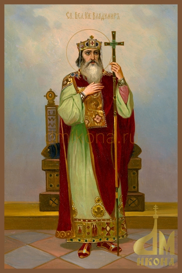 Старинная православная икона "Святой великий князь Владимир" - купить оптом или в розницу
