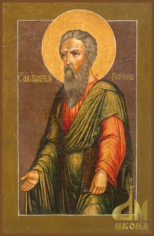 Старинная православная икона "Андрей Первозванный" - купить оптом