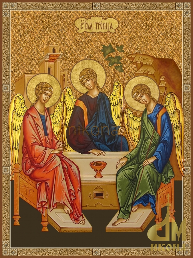 Современная православная икона "Троица" - купить оптом или в розницу.