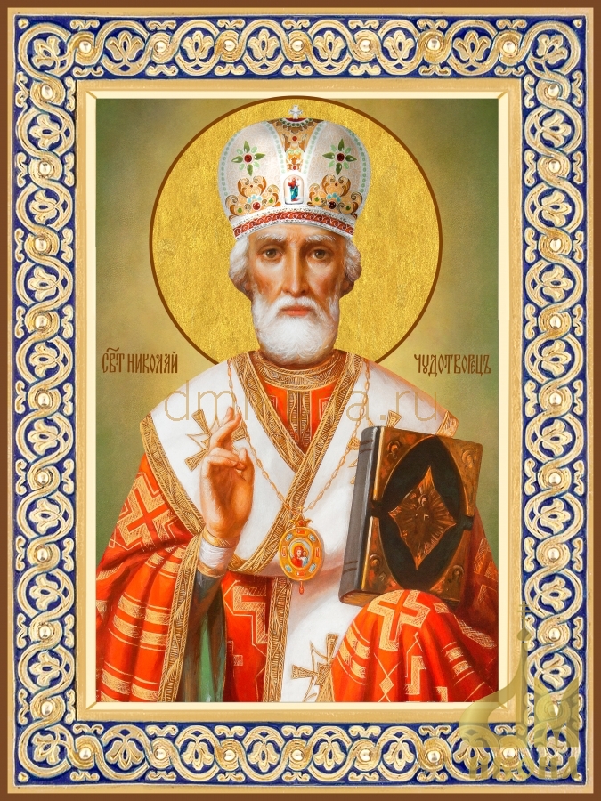 Современная православная икона "Николай Чудотворец в митре" - купить оптом или в розницу.