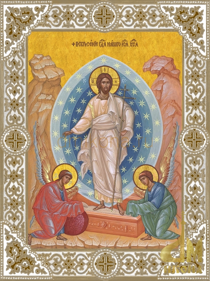 Современная православная икона "Воскресение Господа нашего Иисуса Христа" - купить оптом или в розницу.