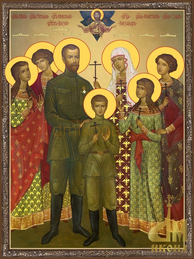 Современная православная икона "Царственные мученики" - купить оптом или в розницу.
