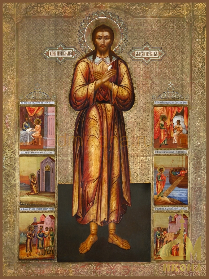Современная православная икона "Алексий, человек Божий" - купить оптом или в розницу.