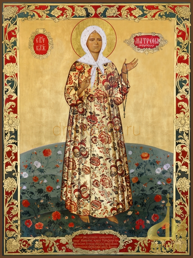 Современная православная икона "Святая блаженная Матрона Московская" - купить оптом или в розницу.