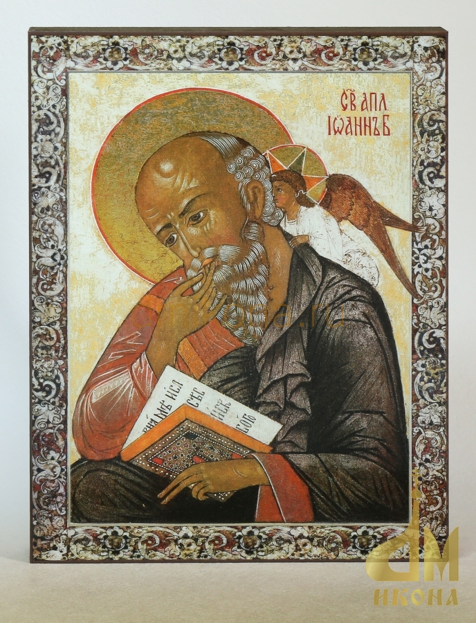 Старинная православная икона "Иоанн Богослов" - купить оптом