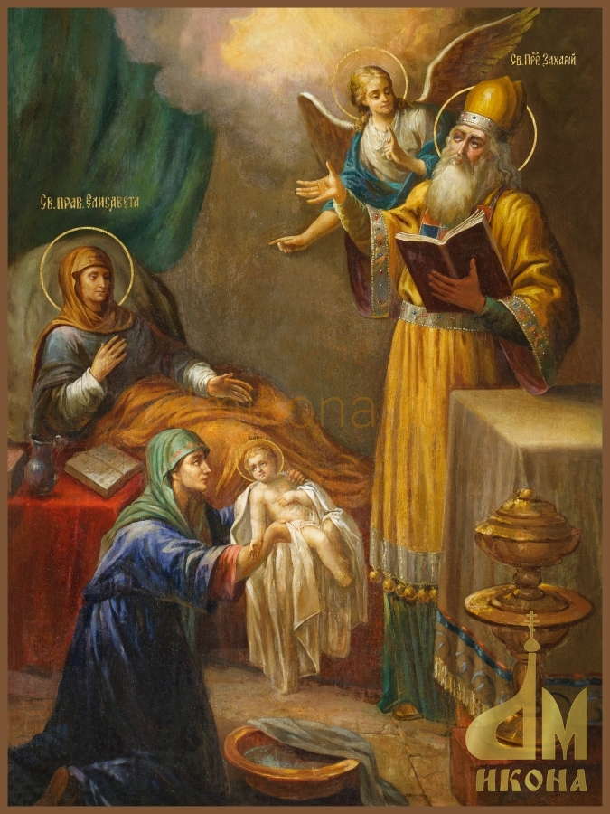 Современная православная икона "Рождество Иоанна Предтечи" - купить оптом или в розницу.
