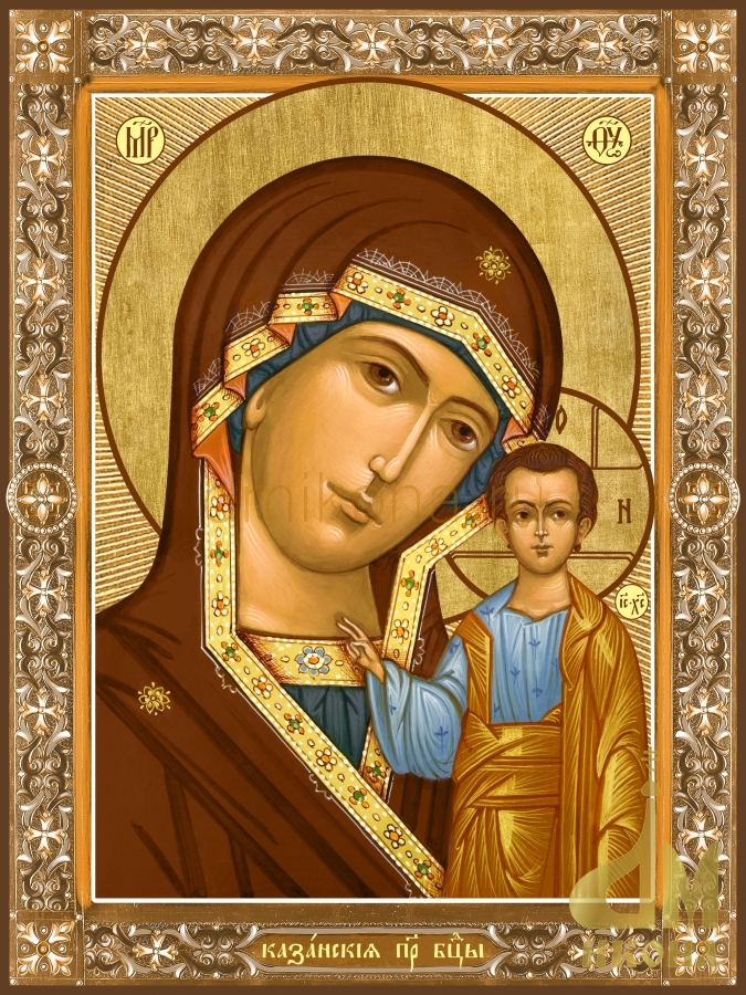 Современный православный образ "Казанская икона Божией Матери" - купить оптом или в розницу.