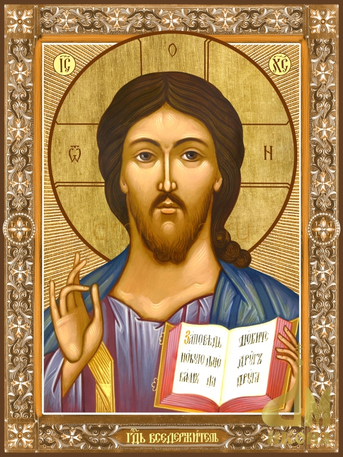 Современная православная икона "Господь Вседержитель" - купить оптом или в розницу.