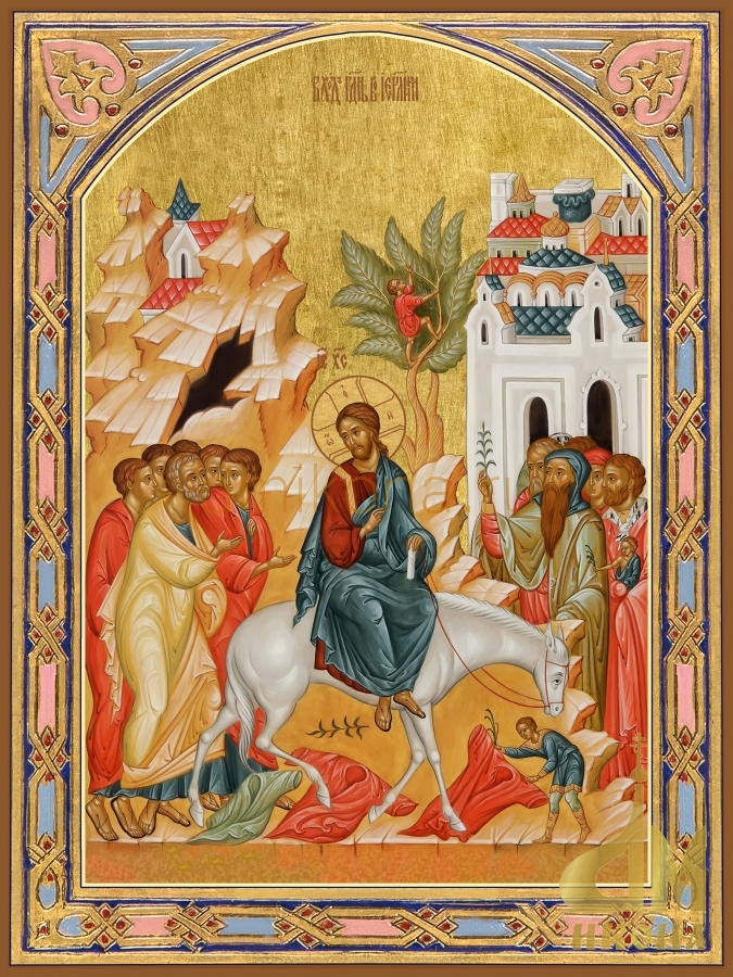 Современная православная икона "Вход Господень в Иерусалим" - купить оптом или в розницу.