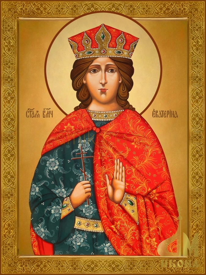 Современная православная икона "Святая великомученица Екатерина Александрийская" - купить оптом или в розницу.
