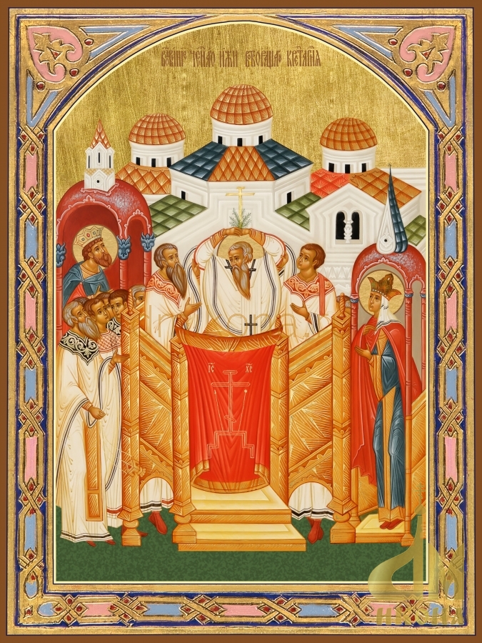 Современная православная икона "Воздвижение Креста Господня" - купить оптом или в розницу.