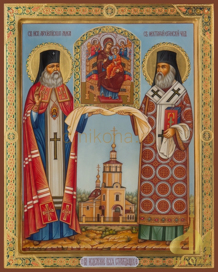 Современная православная икона "Лука Крымский и Нектарий Эгинский" - купить оптом или в розницу.