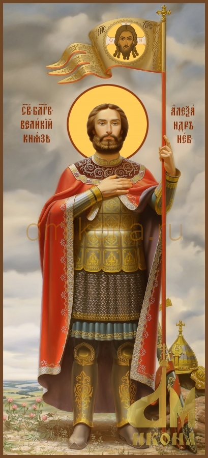 Современная православная мерная икона "Александр Невский" - купить оптом или в розницу.