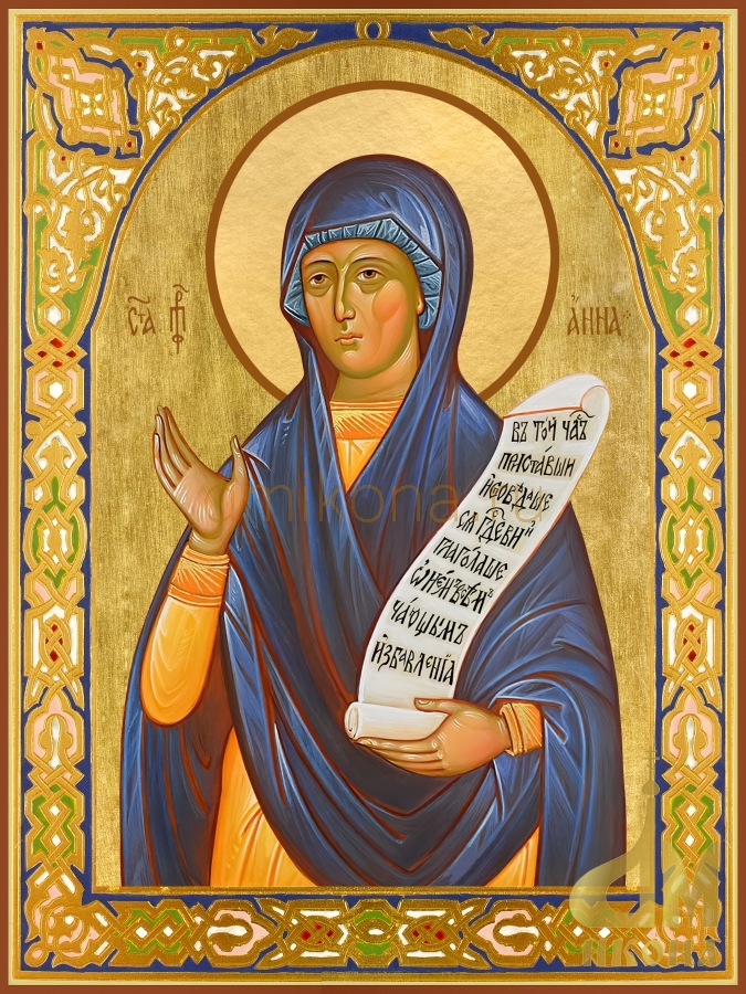 Современная православная икона "Анна Пророчица" - купить оптом или в розницу.