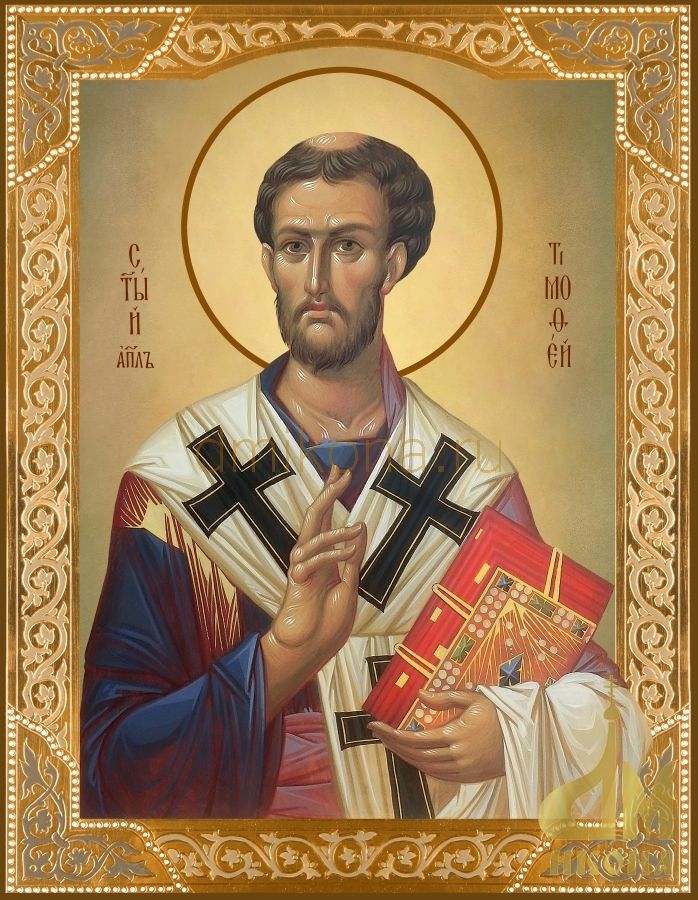Современная православная икона "Тимофей Эфесский" - купить оптом или в розницу.