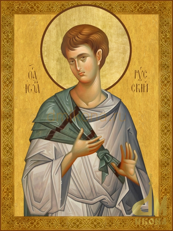 Современная православная икона "Иоанн Русский" - купить оптом или в розницу.