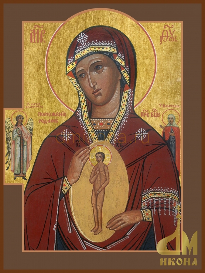 Старинная православная икона "Поможение родам" - купить оптом или в розницу