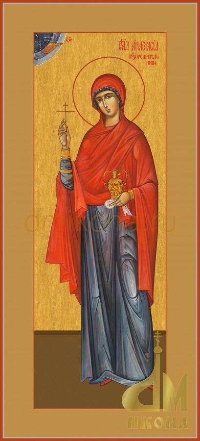 Современная православная мерная икона "Анастасия Узорешительница" - купить оптом или в розницу.