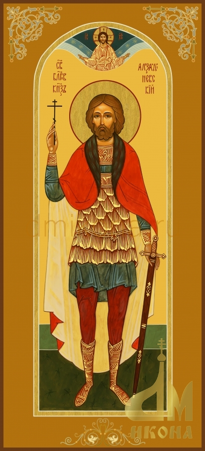 Современная православная мерная икона святого благоверного князя Александра Невского - купить оптом или в розницу.
