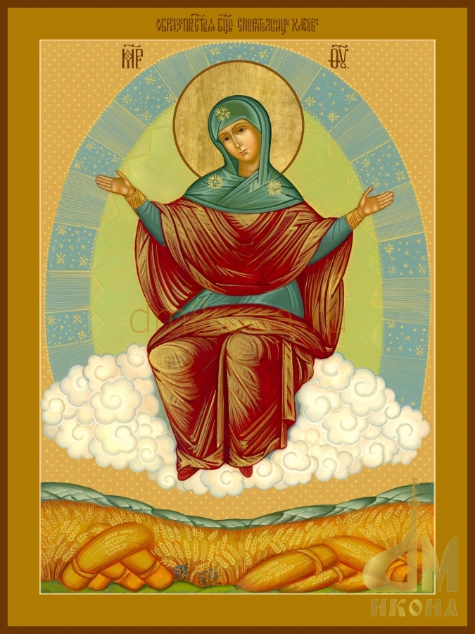 Современная православная икона "Спорительница хлебов" - купить оптом или в розницу.