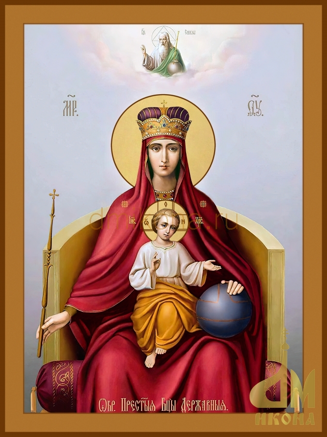 Современная православная икона Богоматери "Державная" - купить оптом или в розницу.