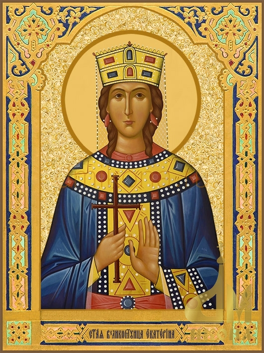Современная православная икона "Святая великомученица Екатерина Александрийская, дева" - купить оптом или в розницу.