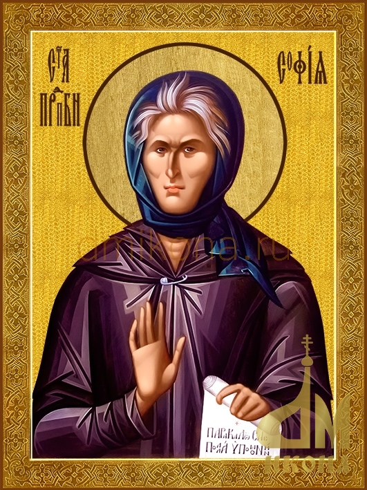 Современная православная икона "София Хотокуриду, преподобная" - купить оптом или в розницу.