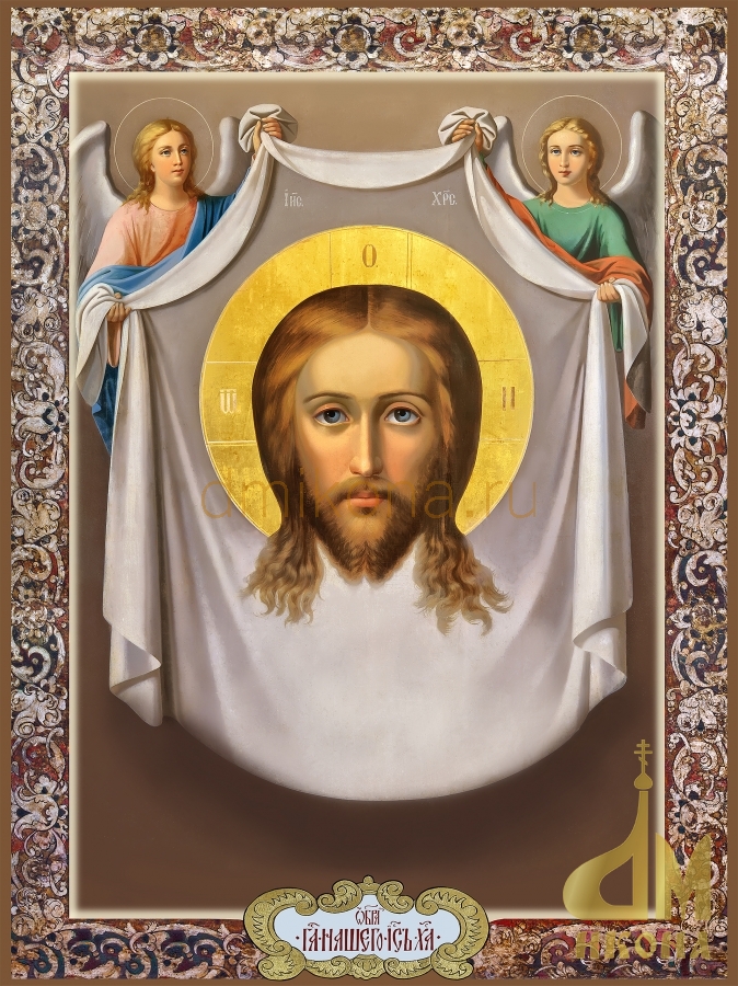 Современная православная икона Спас Нерукотворный - купить оптом или в розницу.