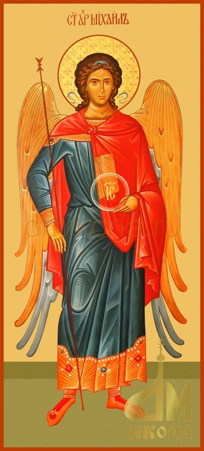 Современная православная мерная икона "Архангел Михаил" - купить оптом или в розницу.