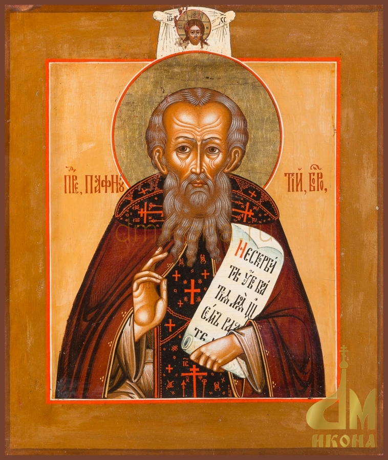 Старинная православная икона "Преподобный Пафнутий Боровский" - купить оптом