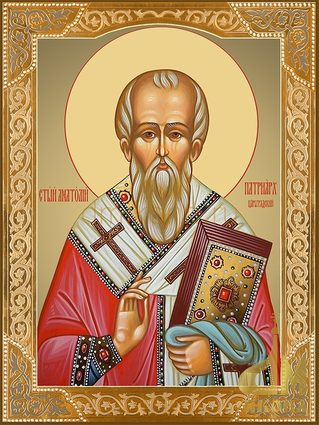Современная православная икона "Анатолий, святитель" - купить икону, купить оптом или в розницу.