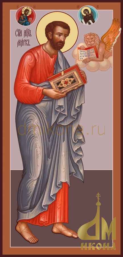 Православная мерная икона "Марка" - купить иконы или купить  оптом от производителя