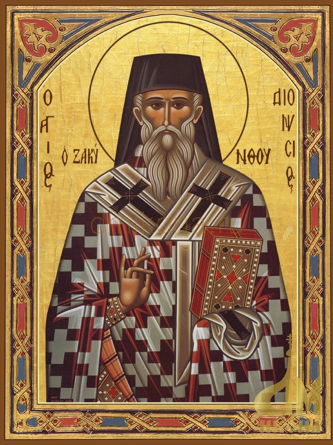 Купить икону или купить оптом православную икону "Дионисий Агреопагит, священномученик".