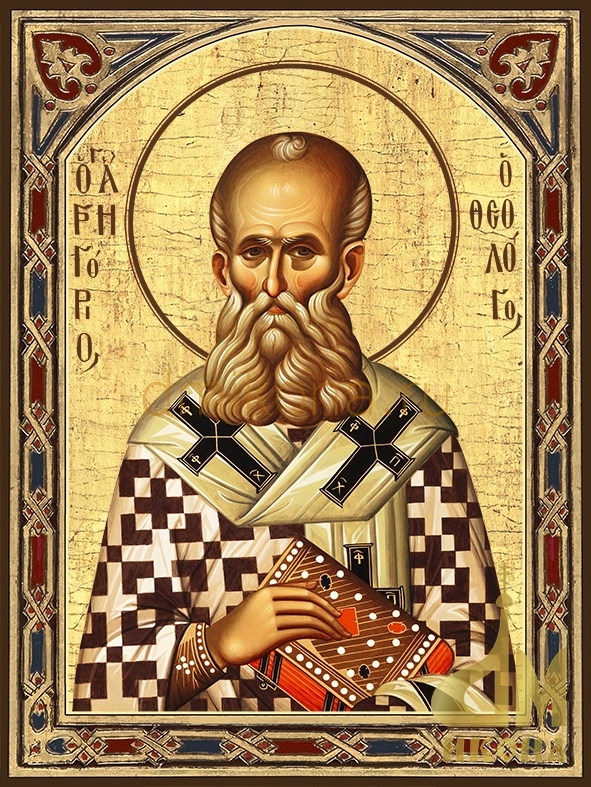 Купить икону или купить оптом православную икону "Григория Богослова, святителя".