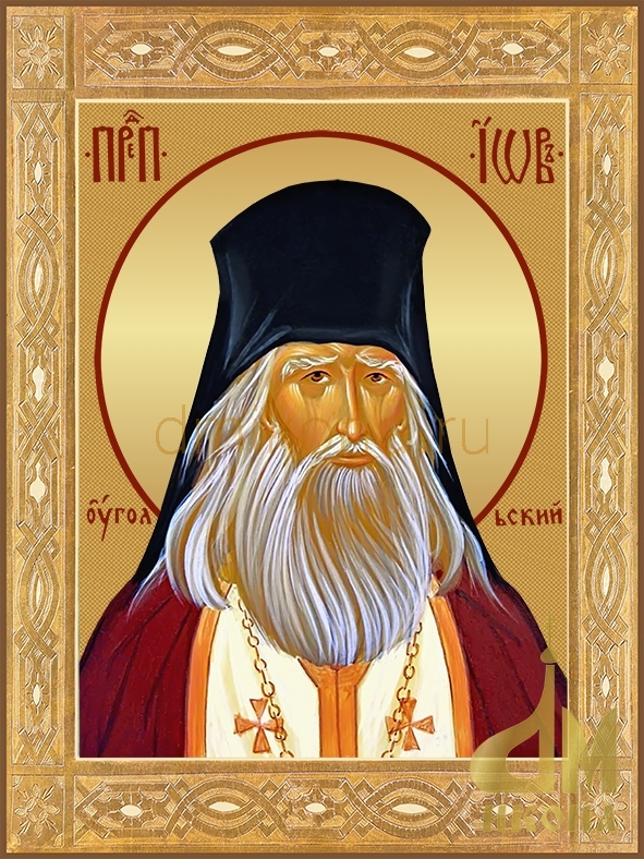Купить иконы или купить оптом православные иконы "Иова Угольского, преподобного".