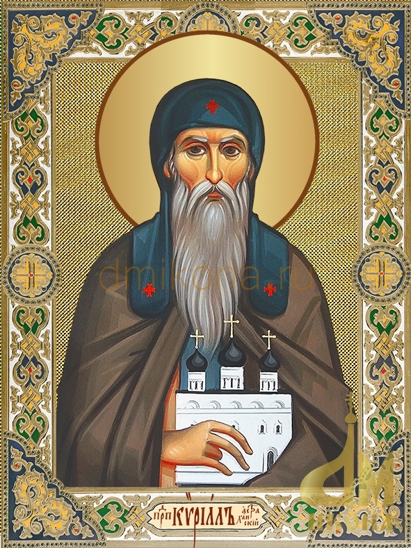 Купить иконы или купить оптом православные иконы "Кирилла Астраханского, преподобного".