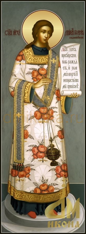 Православная мерная икона "Романа" - купить иконы или купить  оптом от производителя