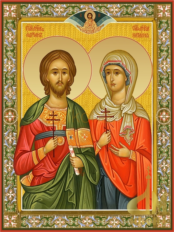 Современная православная икона "Адриан и Наталия  святые мученики, Никомемидийские" - купить иконы оптом или купить иконы.