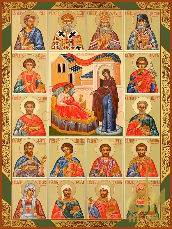 Современная православная икона "Собор целителей и чудотворцев" - купить иконы оптом от производителя.