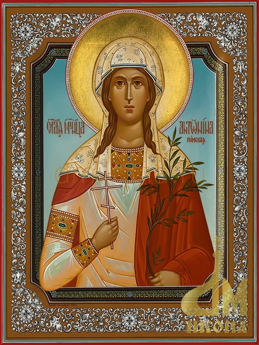 Современная православная икона "Антонина Кродамская, мученица, дева "- купить иконы или купить  оптом от производителя
