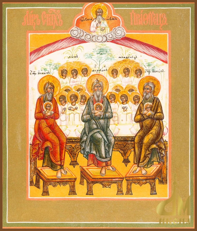 Старинная православная икона "Лики святых праотцов" - купить оптом
