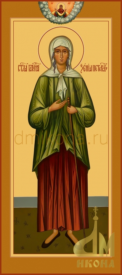 Православная мерная икона "Ксении" - купить иконы или купить  оптом от производителя