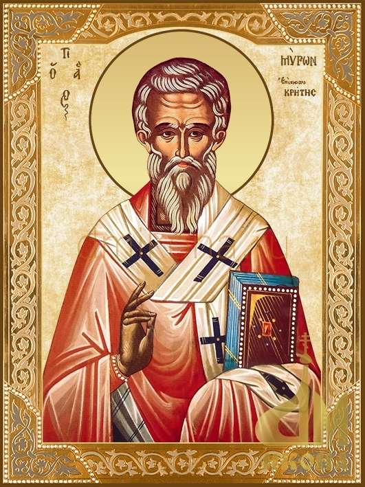 Купить икону или купить оптом православную икону "Мирона Критского, епископа, чудотворца".