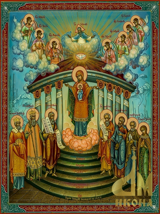 Современная православная икона "София Премудрость Божия" - купить иконы, купить оптом.