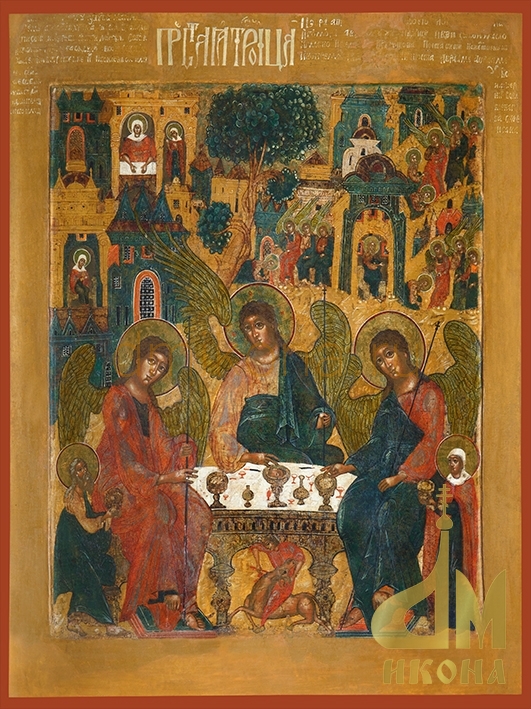 Православная икона "Троица" - купить оптом или в розницу.