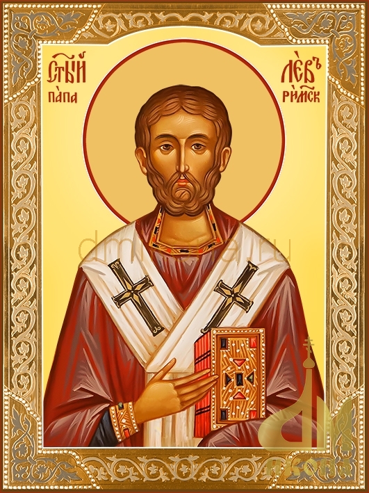 Современная православная икона "Лев I Ве­ли­кий, святитель, па­па Рим­ский" - купить оптом 