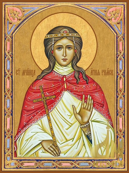 Современная православная икона "Святая мученица Агния Римская" - купить оптом.