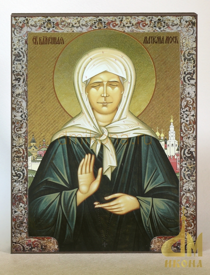 Современная православная икона "Матрона Московская" - купить оптом