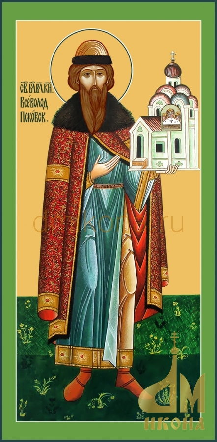 Современная православная мерная икона "Святой благоверный князь Всеволод" - купить оптом или в розницу.