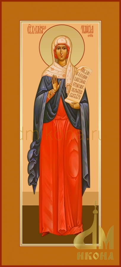 Современная православная мерная икона "Святой мученицы Таисии" - купить оптом или в розницу.